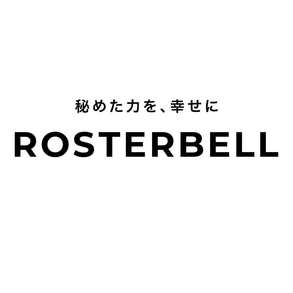 ROSTERBELLロゴ