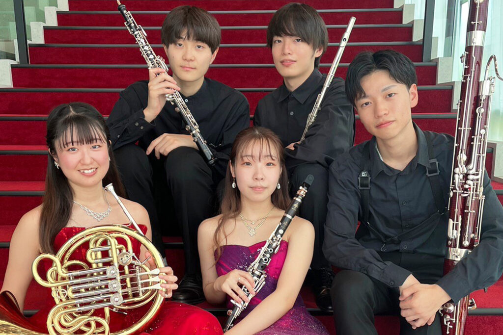 武蔵野音楽大学の木管五重奏団