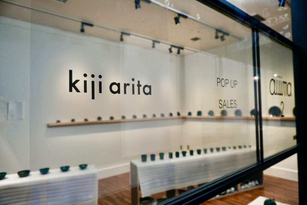 kiji arita展示会