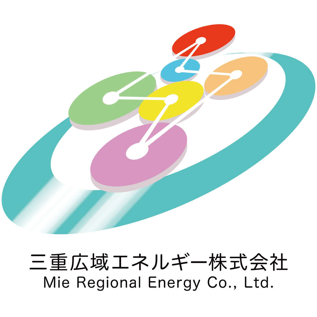 三重広域エネルギー株式会社_ロゴ