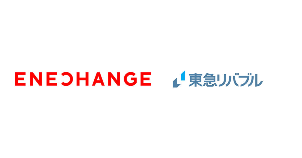 東急リバブル提携